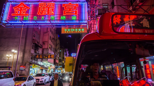 Hong Kong: Neon Above, Silence Below