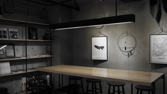 epulor — Nakameguro’s Quiet Frequency