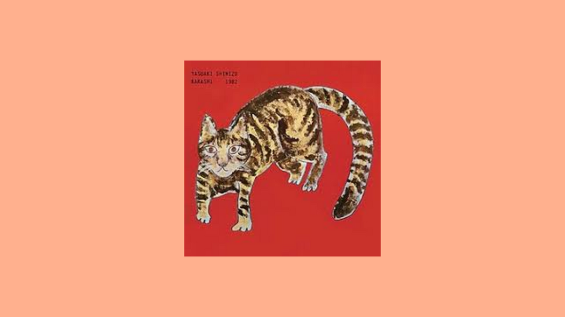 Yasuaki Shimizu – Kakashi (1982)