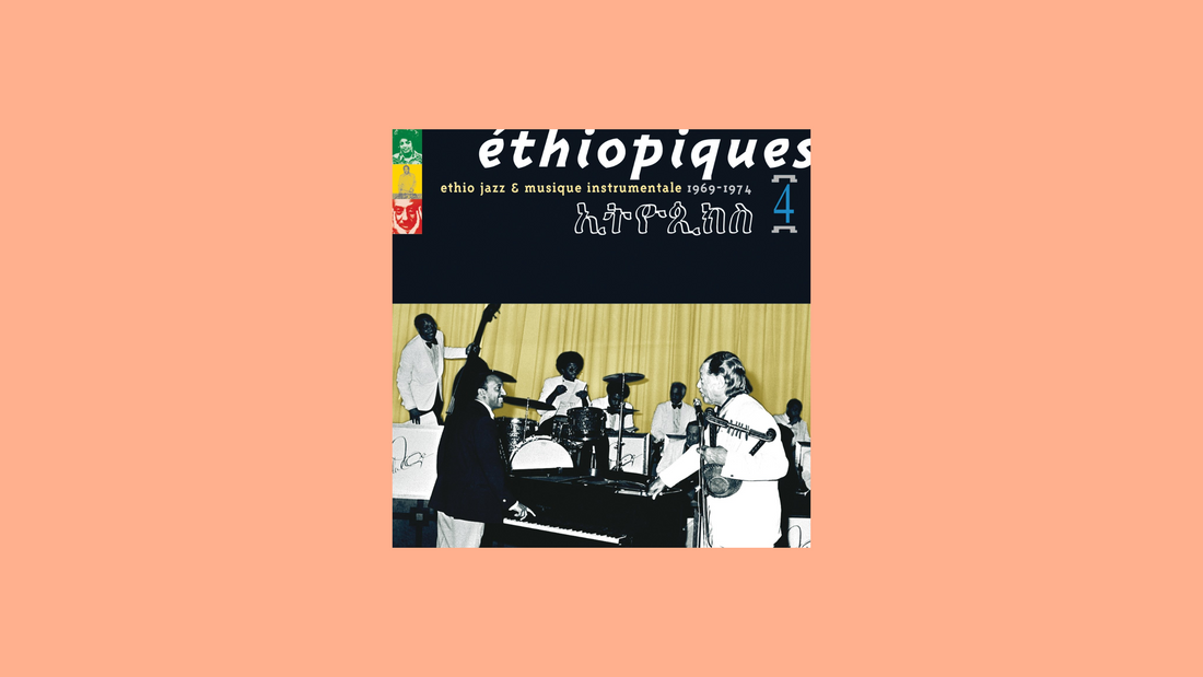 Mulatu Astatke – Ethiopian Jazz Volume 4 (1974)