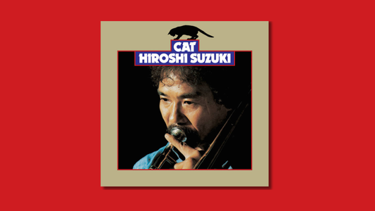 Hiroshi Suzuki — Cat (1975)