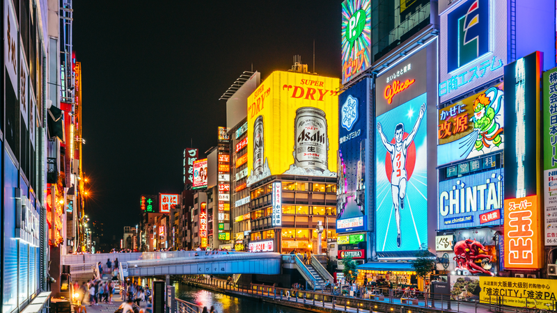 大阪のリスニングバー ― 日本で最も本格的なリスニングルームの内部