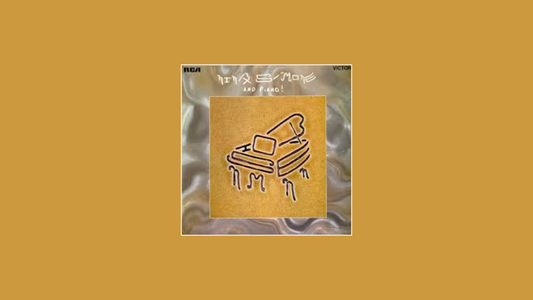 ニーナ・シモン – 『ニーナ・シモン・アンド・ピアノ！』（1969年）