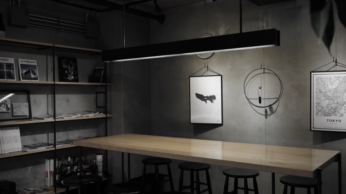 epulor — Nakameguro’s Quiet Frequency