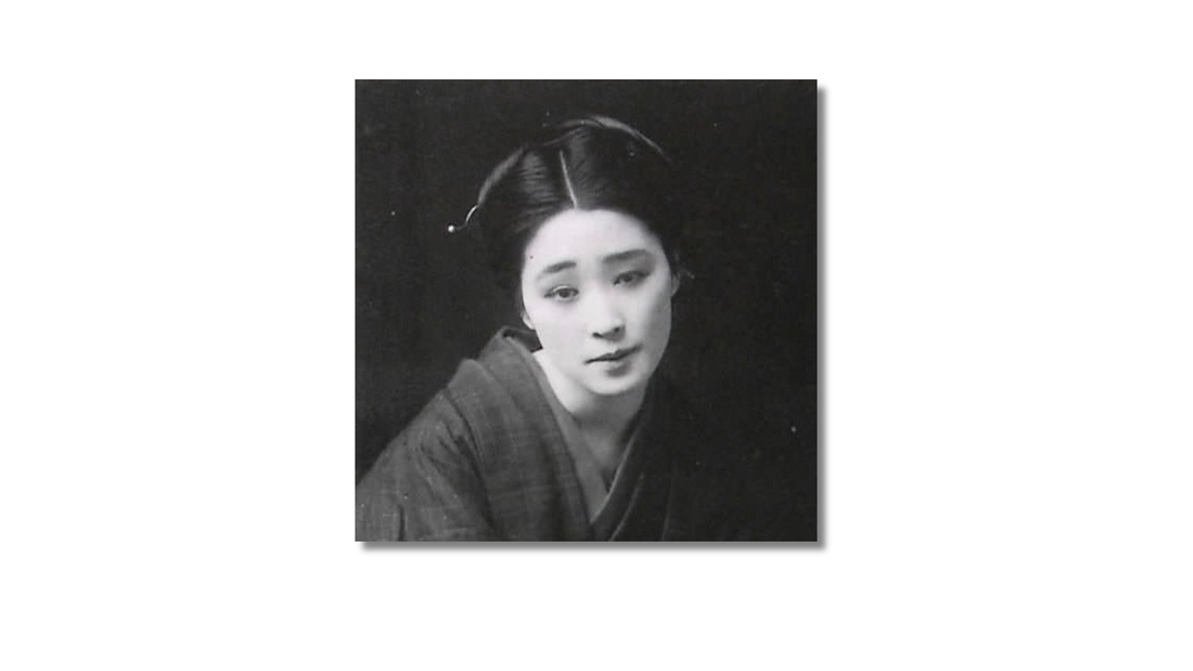 Yabun — Meitei (2018)