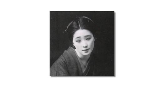 Yabun — Meitei (2018)