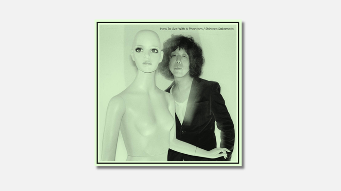 How to Live with a Phantom — Shintaro Sakamoto (2012)