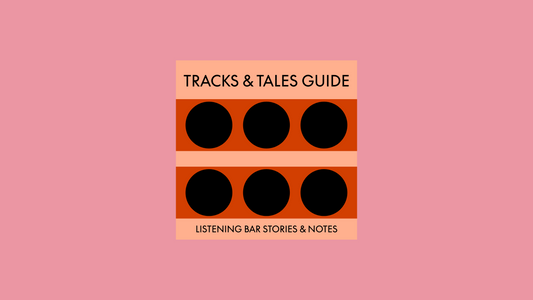 リスニング・バーとは？――その内部の様子を解説