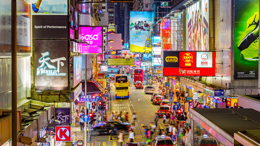 Hong Kong: Listening Bars — Harbour Light and Sonic Precision