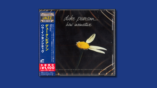 Duke Pearson — How Insensitive (1969)