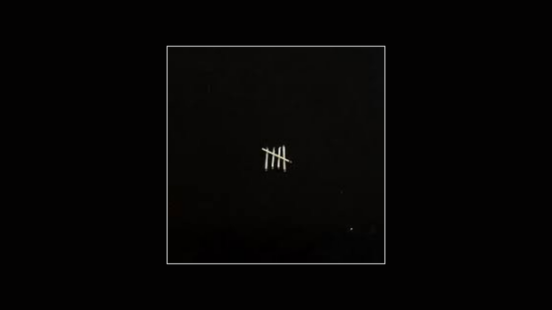 苏尔特 – 5 (2019)