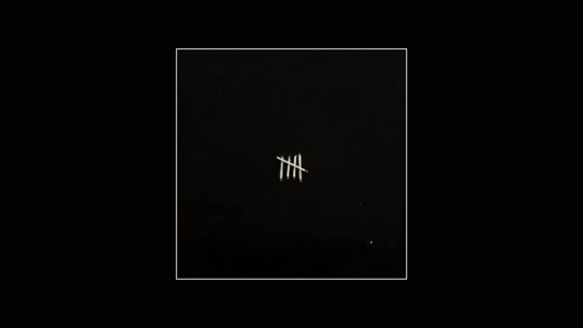 苏尔特 – 5 (2019)