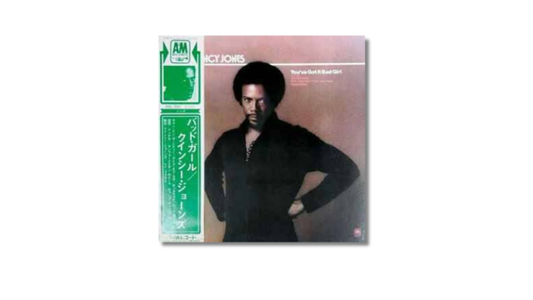 The Record You Already Knew, and That is It