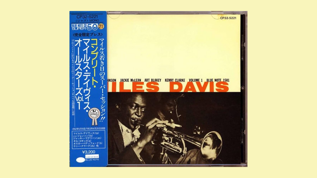 黑胶唱片为何在日本依然重要：进口唱片、听音吧与声音艺术