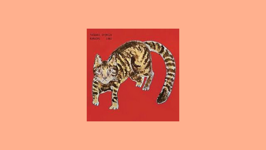 Yasuaki Shimizu – Kakashi (1982)
