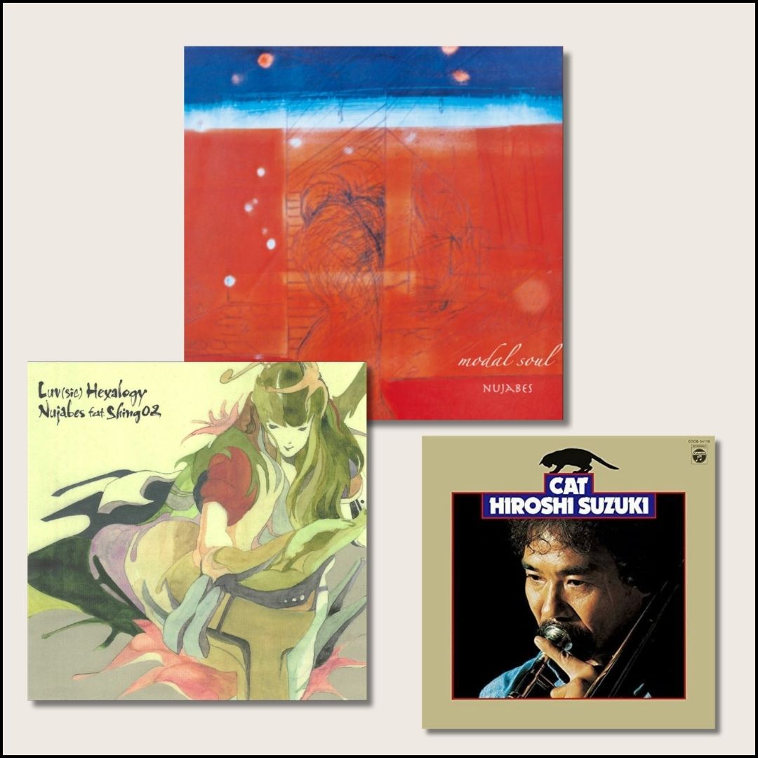 The Tracks & Tales Listening Club